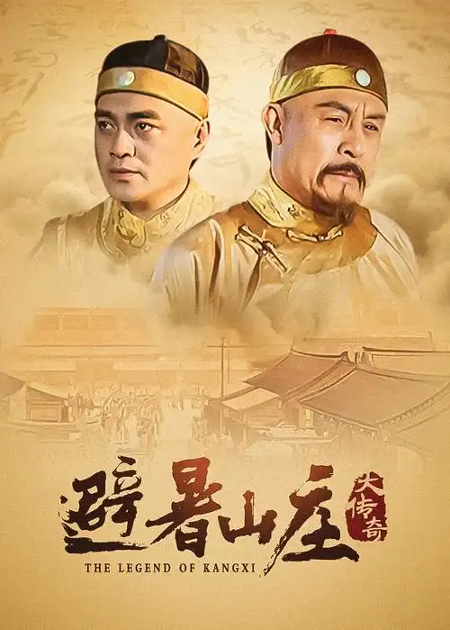 动漫新番 咒术回战 封面
