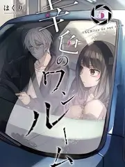 综艺 奔跑吧 封面